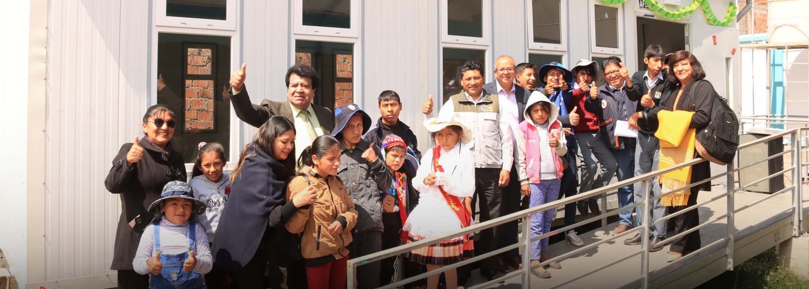 Banner institucional